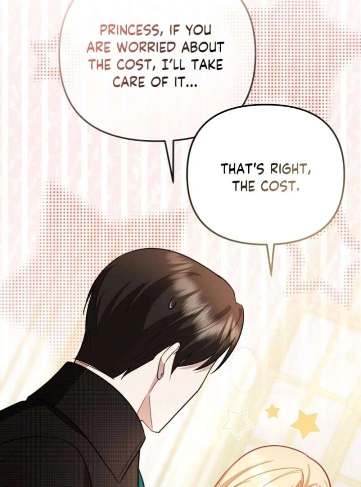 Even if I Hide My Power, the Noble Lady Is the Strongest Chapter 27 - Page 52
