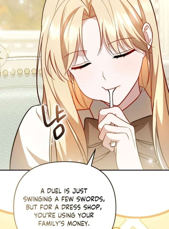 Even if I Hide My Power, the Noble Lady Is the Strongest Chapter 27 - Page 56