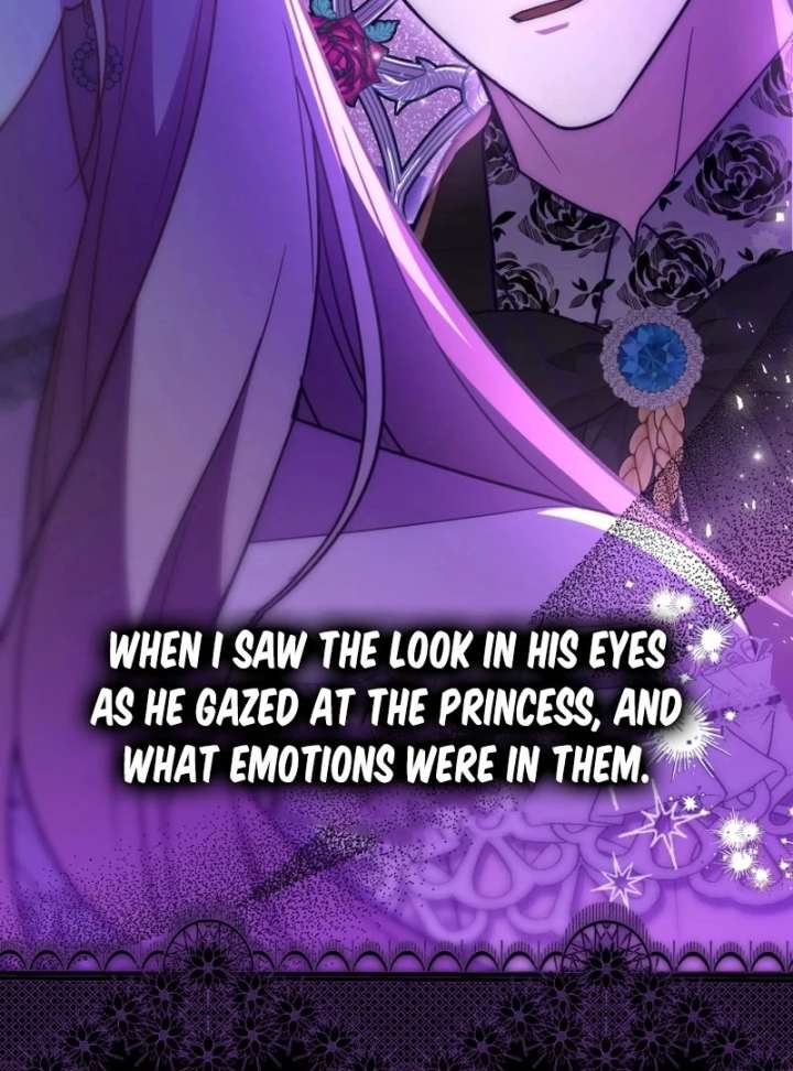 Even if I Hide My Power, the Noble Lady Is the Strongest Chapter 27 - Page 71