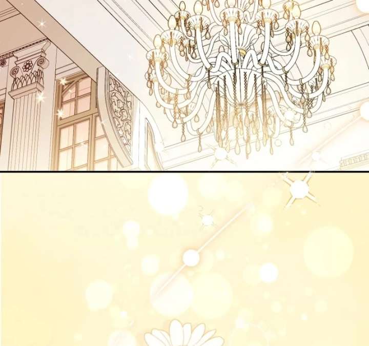 Even if I Hide My Power, the Noble Lady Is the Strongest Chapter 27 - Page 85