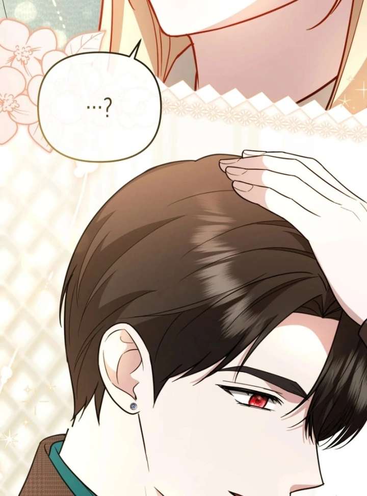 Even if I Hide My Power, the Noble Lady Is the Strongest Chapter 27 - Page 89