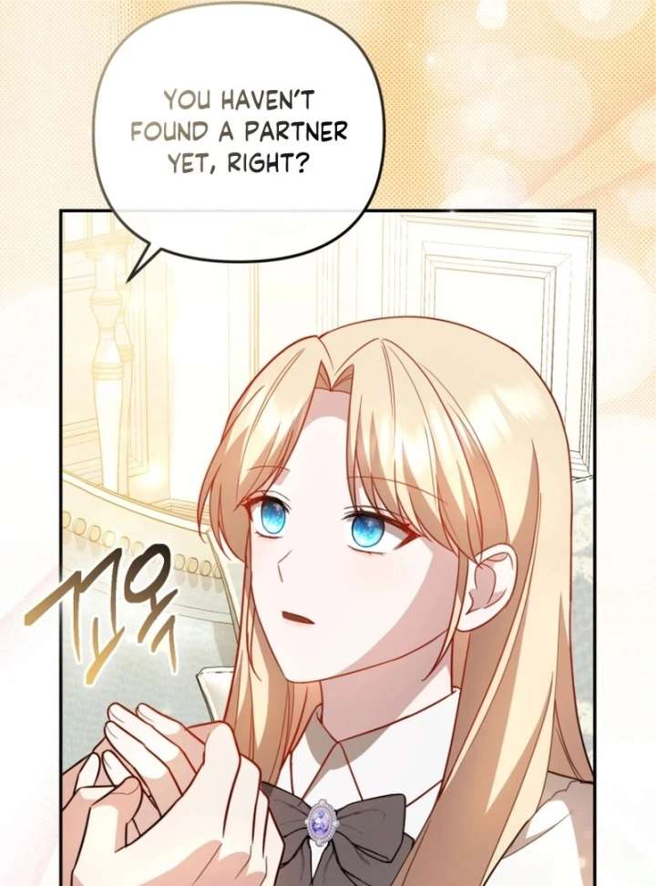 Even if I Hide My Power, the Noble Lady Is the Strongest Chapter 27 - Page 105