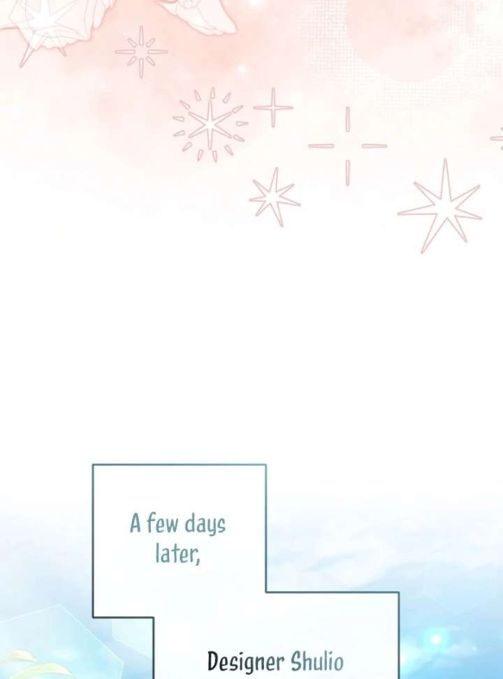 Even if I Hide My Power, the Noble Lady Is the Strongest Chapter 27 - Page 118