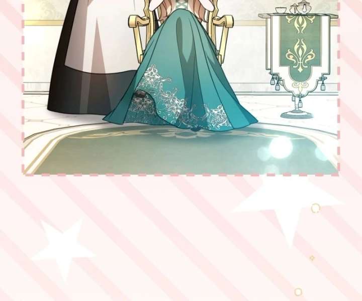 Even if I Hide My Power, the Noble Lady Is the Strongest Chapter 27 - Page 122
