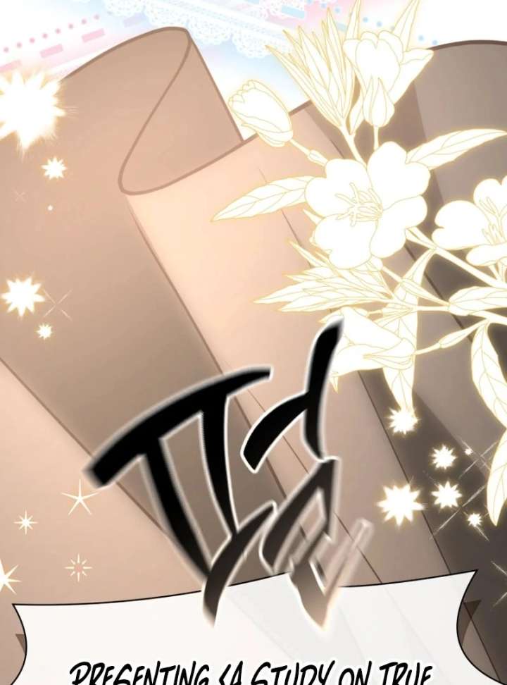 Even if I Hide My Power, the Noble Lady Is the Strongest Chapter 27 - Page 132