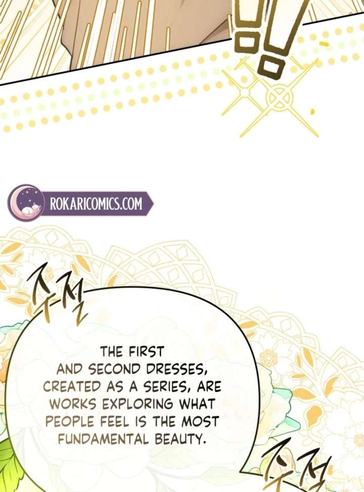 Even if I Hide My Power, the Noble Lady Is the Strongest Chapter 27 - Page 135