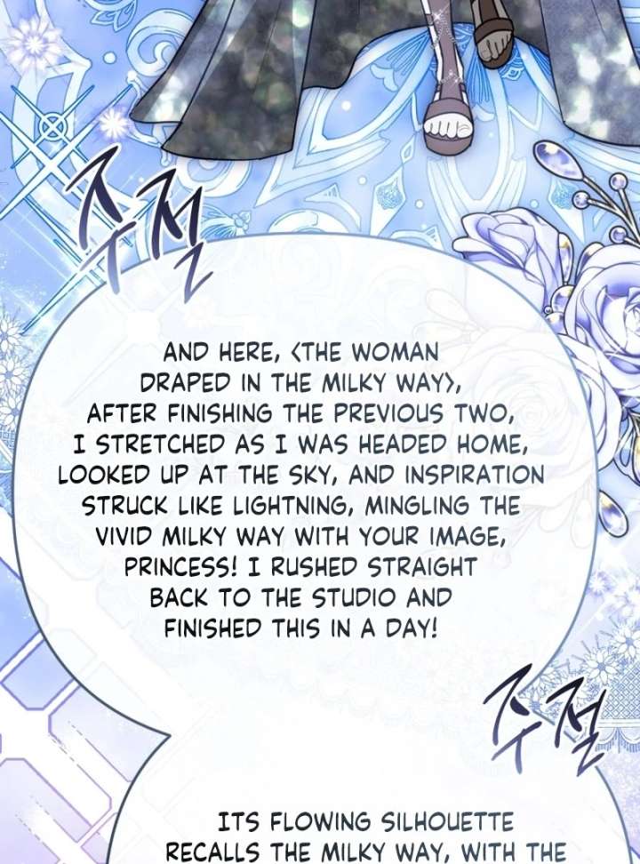 Even if I Hide My Power, the Noble Lady Is the Strongest Chapter 27 - Page 138