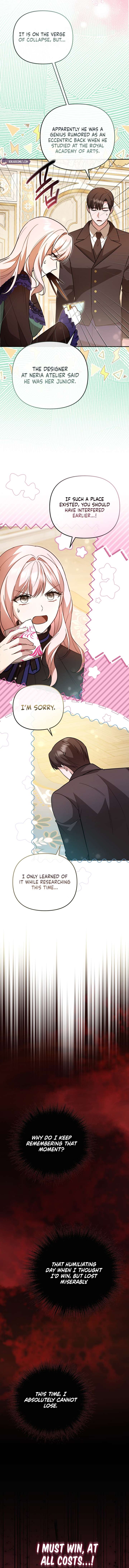 Even if I Hide My Power, the Noble Lady Is the Strongest Chapter 28 - Page 8