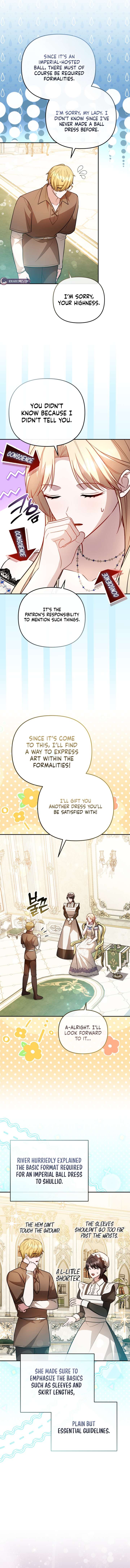 Even if I Hide My Power, the Noble Lady Is the Strongest Chapter 28 - Page 16