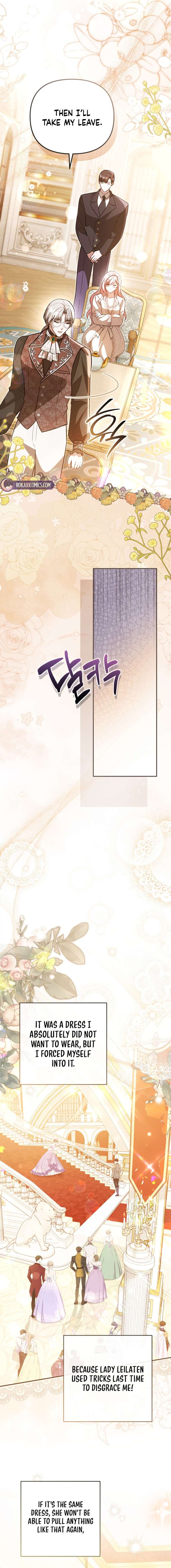 Even if I Hide My Power, the Noble Lady Is the Strongest Chapter 29 - Page 5