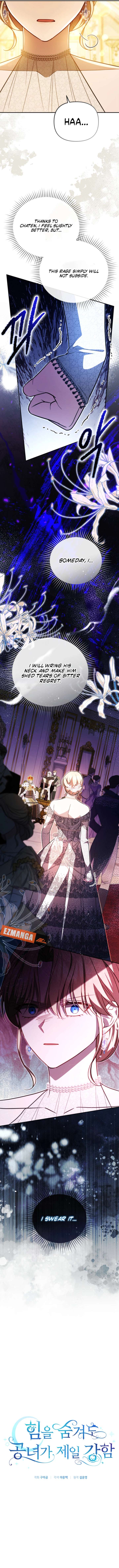 Even if I Hide My Power, the Noble Lady Is the Strongest Chapter 30 - Page 4