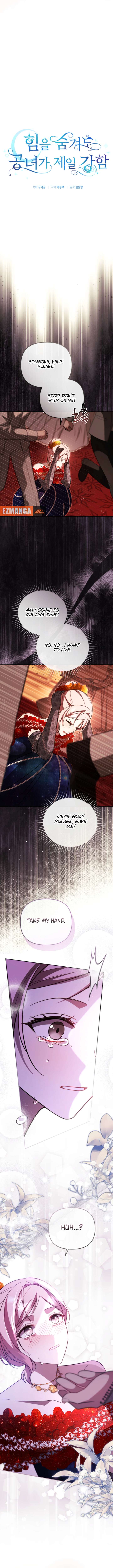 Even if I Hide My Power, the Noble Lady Is the Strongest Chapter 31 - Page 6