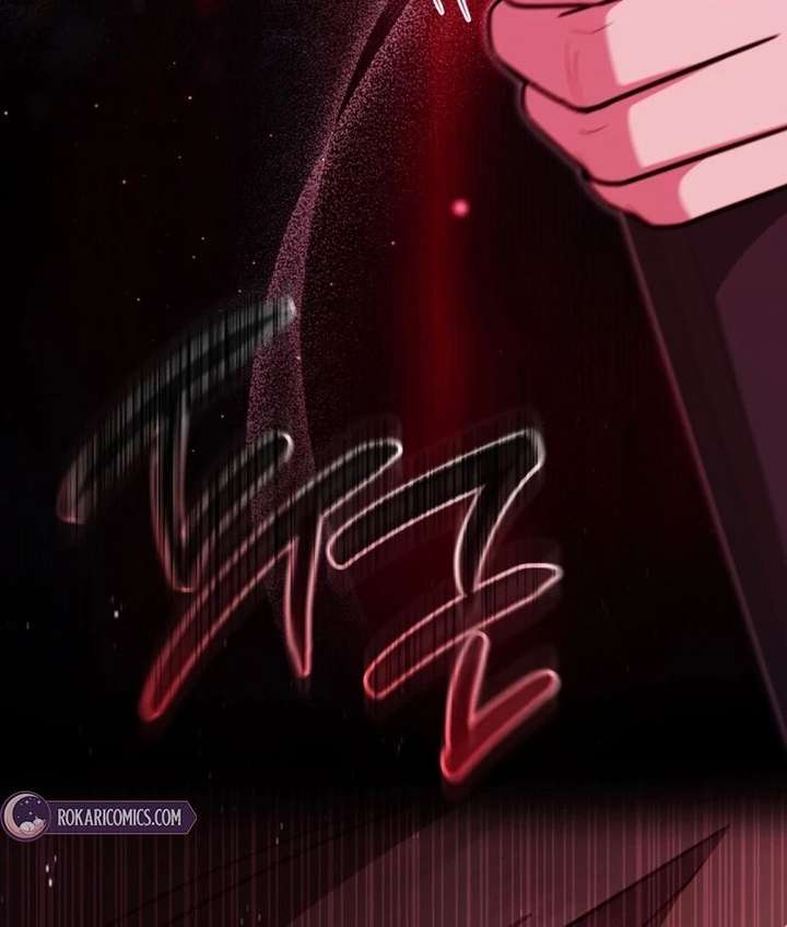 Even if I Hide My Power, the Noble Lady Is the Strongest Chapter 32 - Page 4