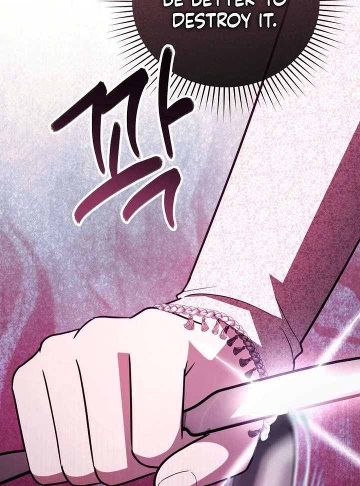 Even if I Hide My Power, the Noble Lady Is the Strongest Chapter 32 - Page 8