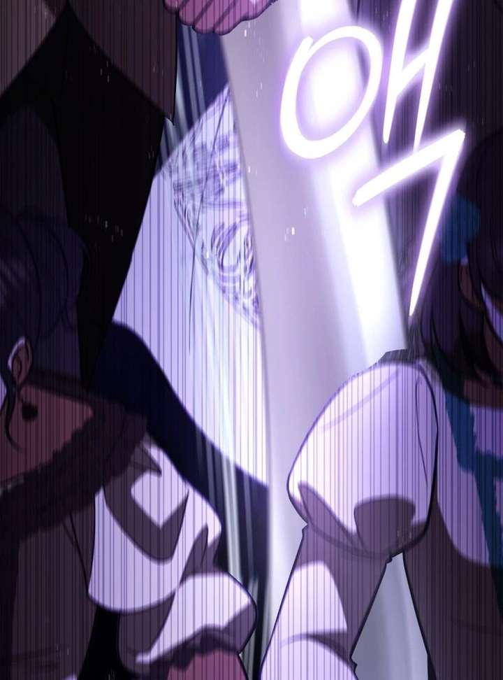 Even if I Hide My Power, the Noble Lady Is the Strongest Chapter 32 - Page 11