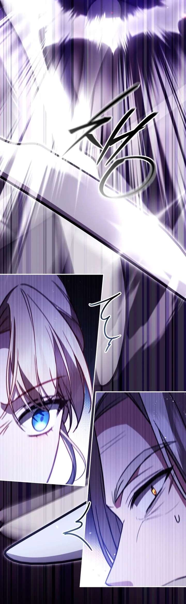 Even if I Hide My Power, the Noble Lady Is the Strongest Chapter 32 - Page 15