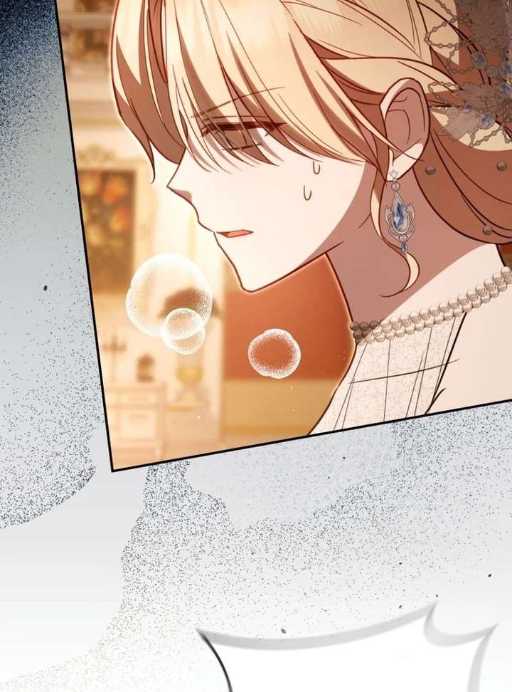 Even if I Hide My Power, the Noble Lady Is the Strongest Chapter 32 - Page 26