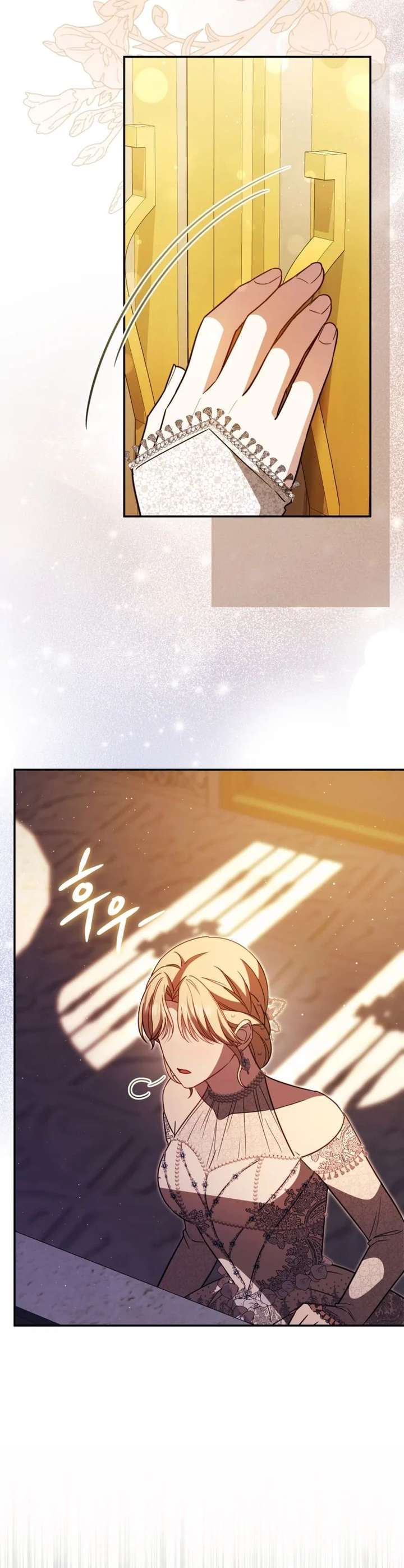 Even if I Hide My Power, the Noble Lady Is the Strongest Chapter 32 - Page 38