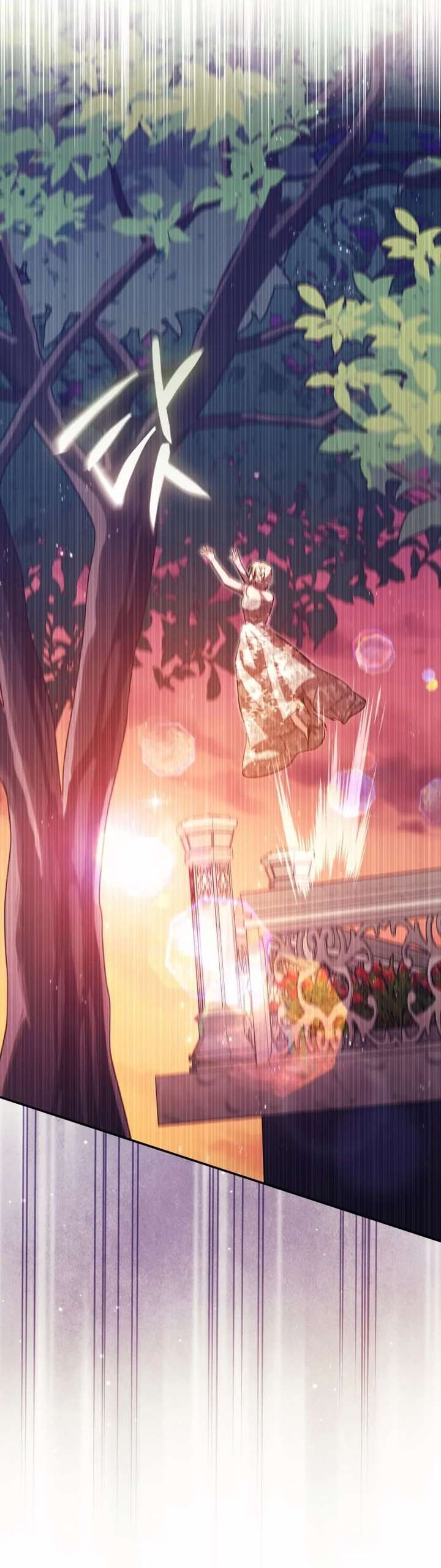 Even if I Hide My Power, the Noble Lady Is the Strongest Chapter 32 - Page 39