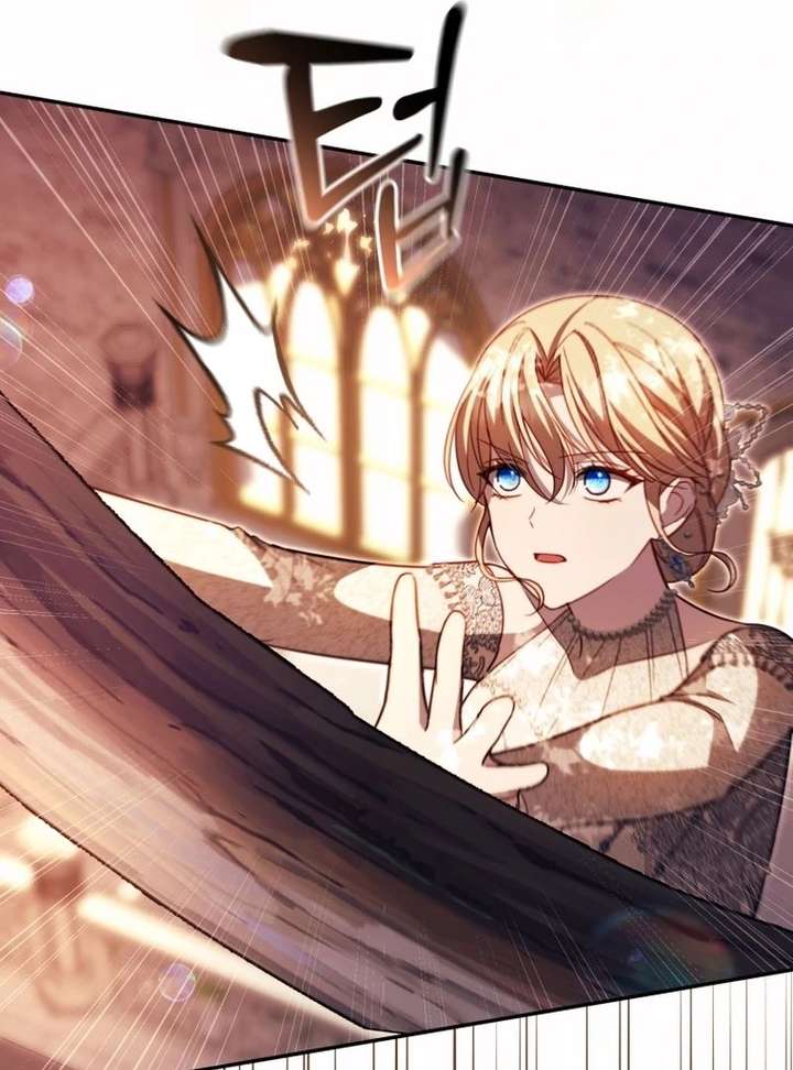 Even if I Hide My Power, the Noble Lady Is the Strongest Chapter 32 - Page 40