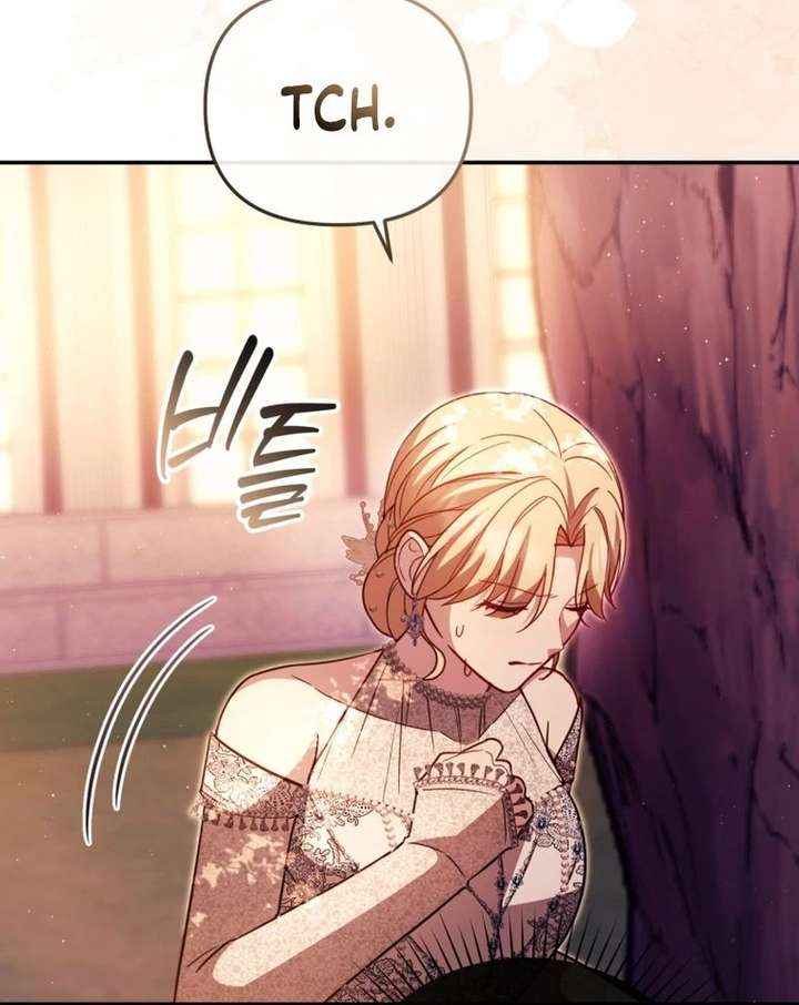 Even if I Hide My Power, the Noble Lady Is the Strongest Chapter 32 - Page 52