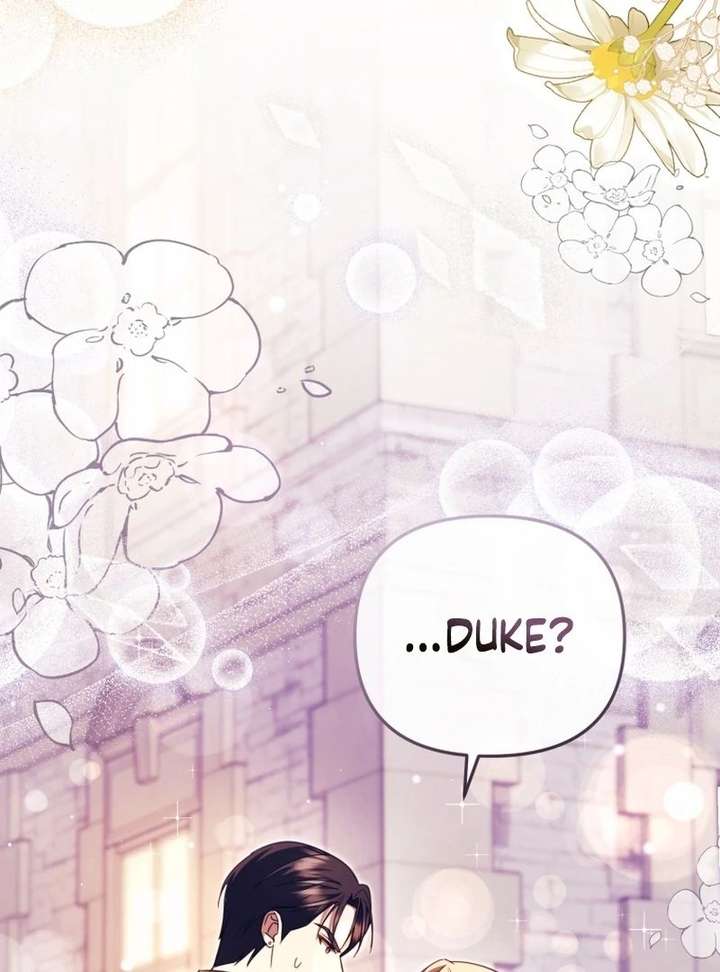 Even if I Hide My Power, the Noble Lady Is the Strongest Chapter 32 - Page 70