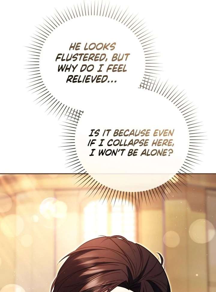 Even if I Hide My Power, the Noble Lady Is the Strongest Chapter 32 - Page 73