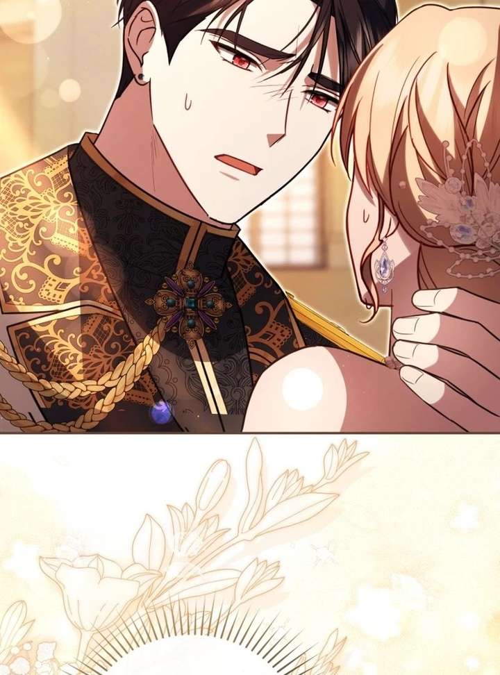 Even if I Hide My Power, the Noble Lady Is the Strongest Chapter 32 - Page 74