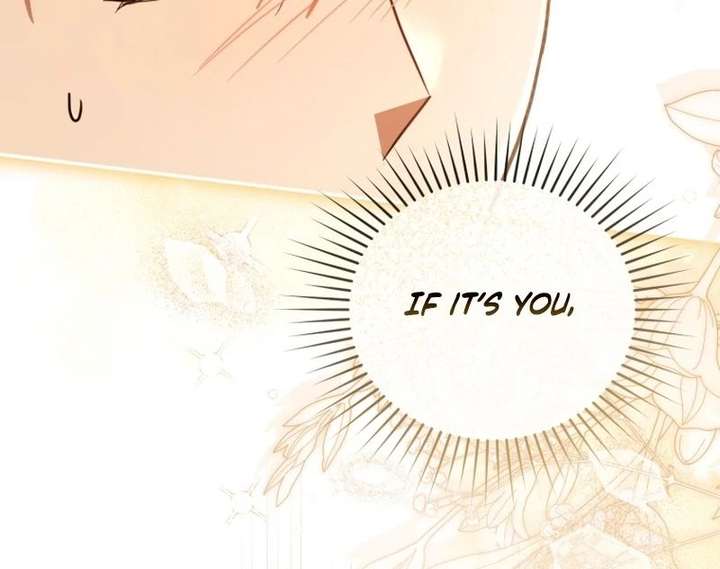 Even if I Hide My Power, the Noble Lady Is the Strongest Chapter 32 - Page 77