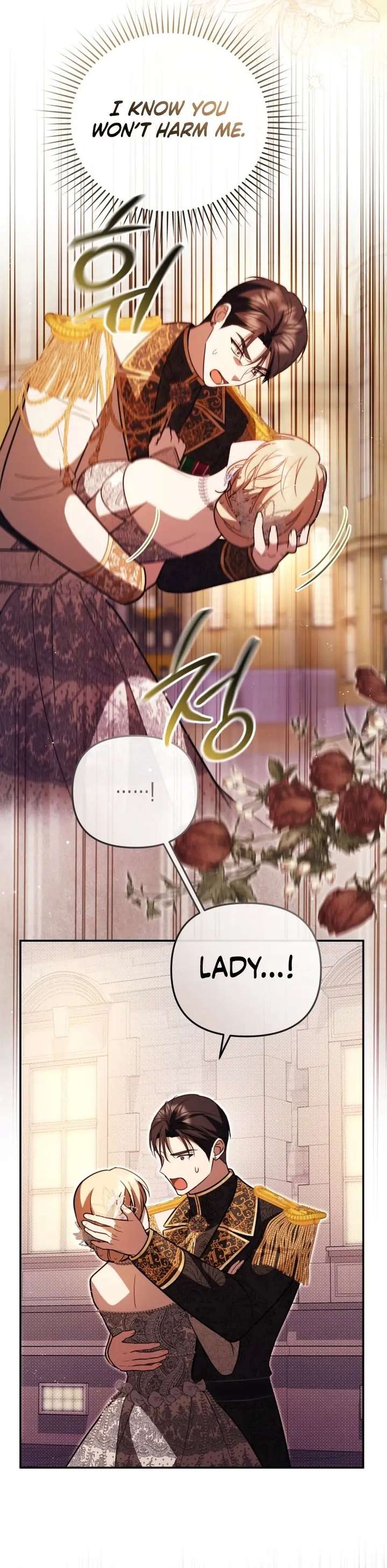Even if I Hide My Power, the Noble Lady Is the Strongest Chapter 32 - Page 78