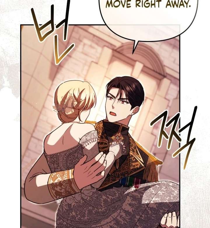 Even if I Hide My Power, the Noble Lady Is the Strongest Chapter 32 - Page 82