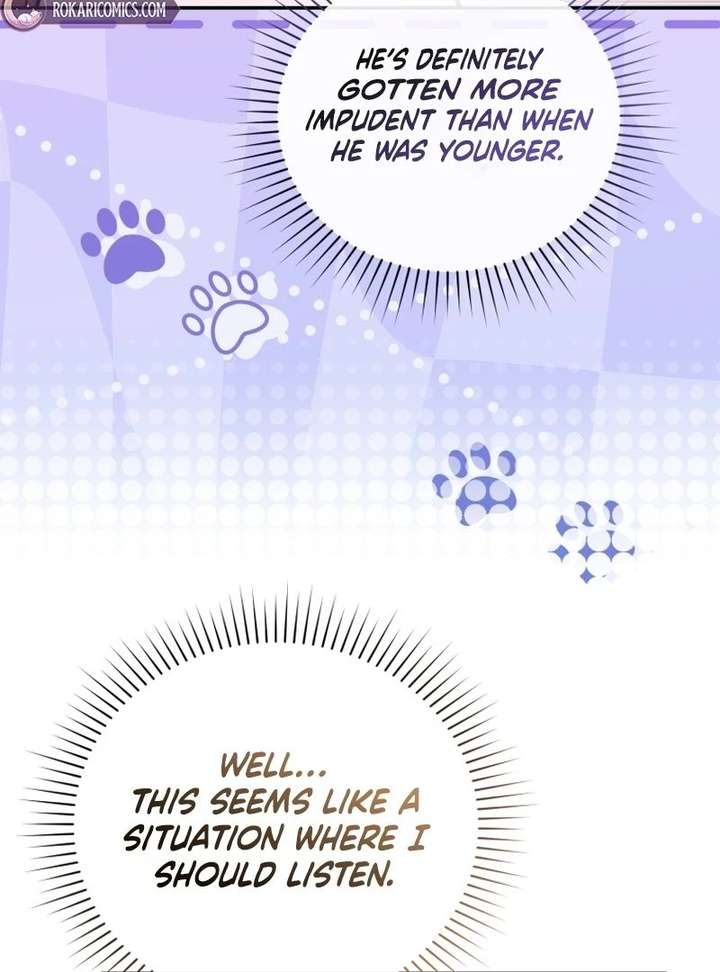 Even if I Hide My Power, the Noble Lady Is the Strongest Chapter 32 - Page 85