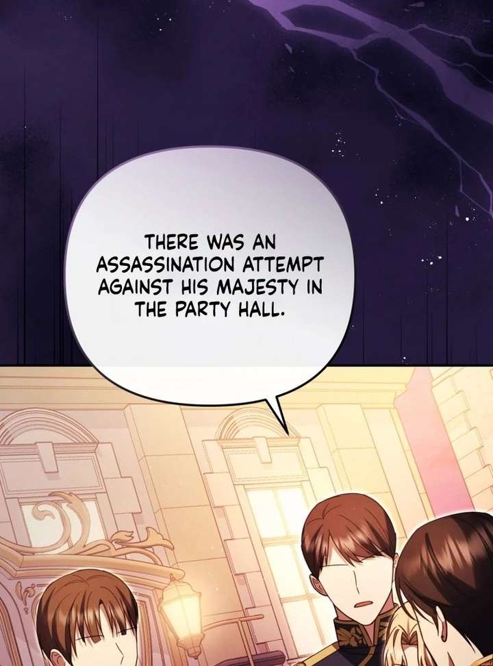 Even if I Hide My Power, the Noble Lady Is the Strongest Chapter 32 - Page 89