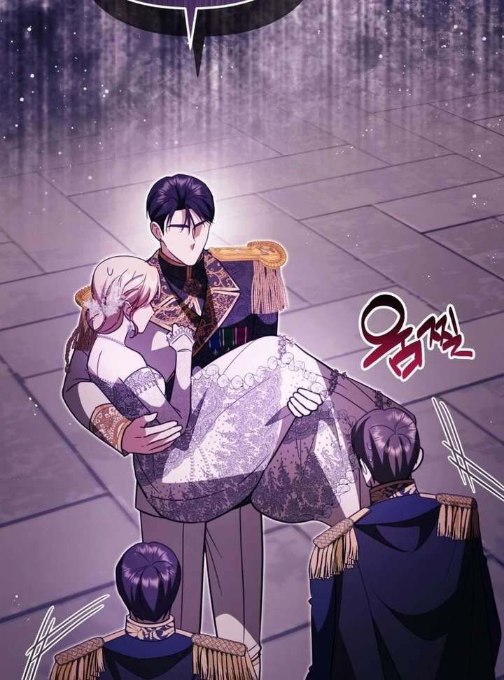 Even if I Hide My Power, the Noble Lady Is the Strongest Chapter 32 - Page 96