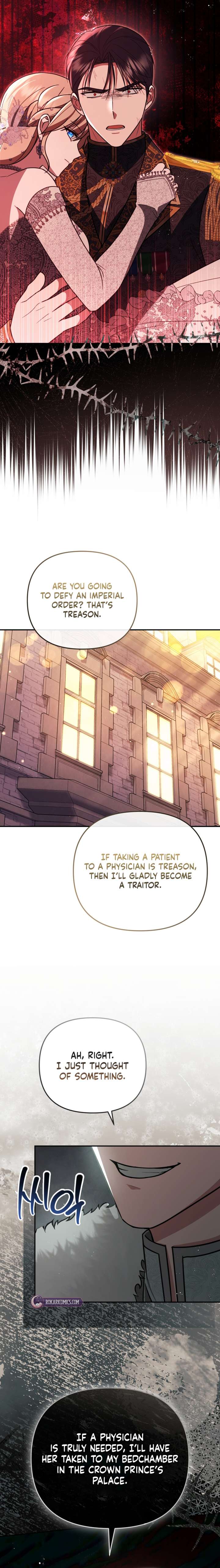 Even if I Hide My Power, the Noble Lady Is the Strongest Chapter 33 - Page 5