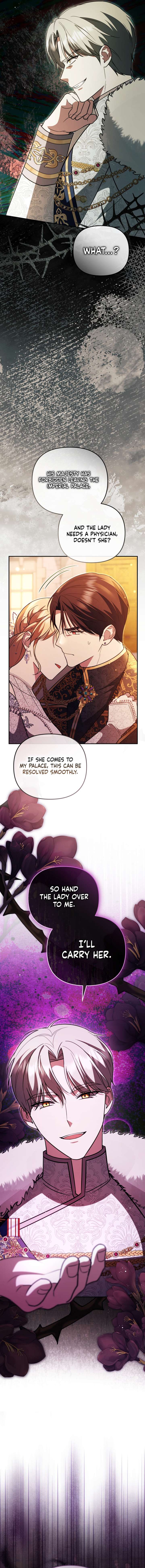 Even if I Hide My Power, the Noble Lady Is the Strongest Chapter 33 - Page 6