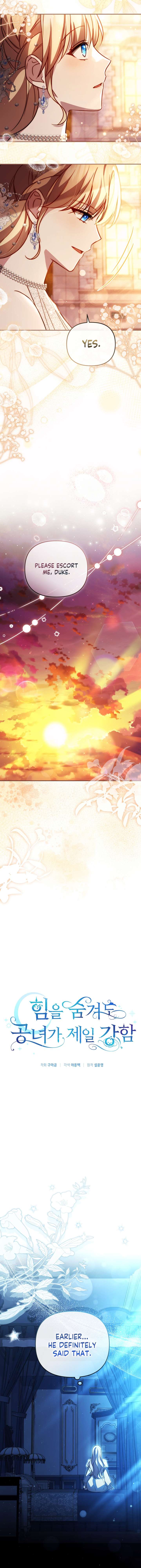 Even if I Hide My Power, the Noble Lady Is the Strongest Chapter 34 - Page 12