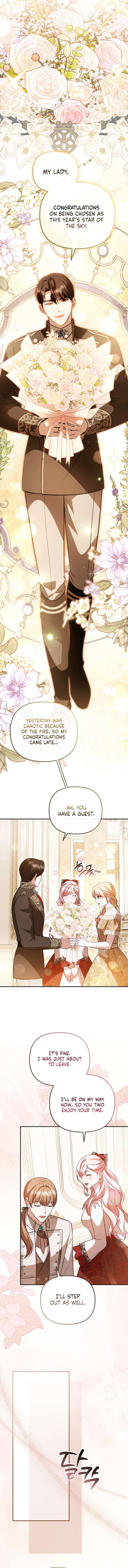 Even if I Hide My Power, the Noble Lady Is the Strongest Chapter 35 - Page 12