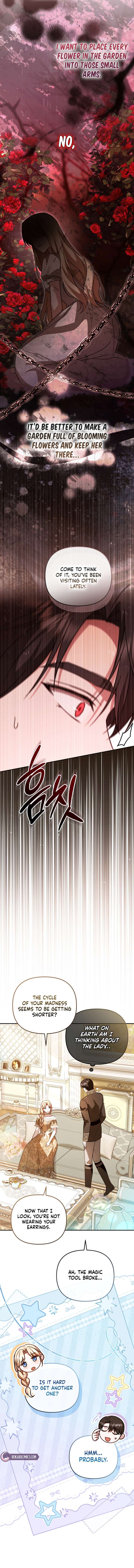 Even if I Hide My Power, the Noble Lady Is the Strongest Chapter 35 - Page 15