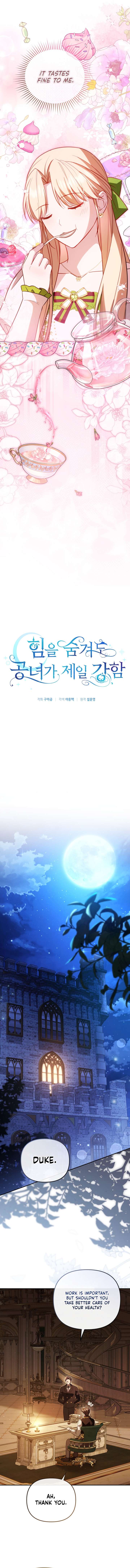 Even if I Hide My Power, the Noble Lady Is the Strongest Chapter 37 - Page 5