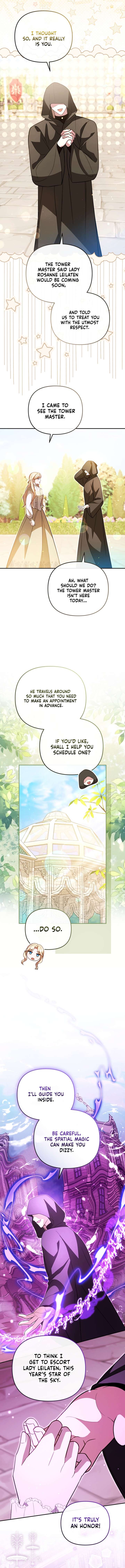 Even if I Hide My Power, the Noble Lady Is the Strongest Chapter 37 - Page 17