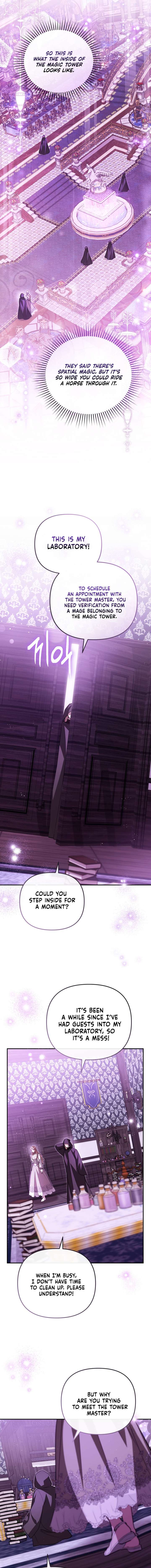 Even if I Hide My Power, the Noble Lady Is the Strongest Chapter 37 - Page 18