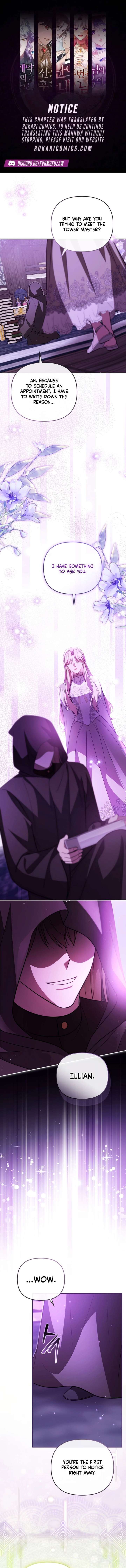Even if I Hide My Power, the Noble Lady Is the Strongest Chapter 38 - Page 1