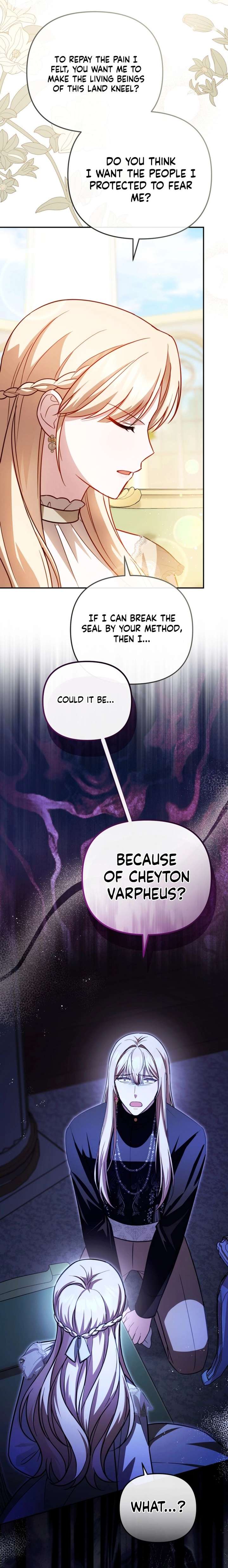 Even if I Hide My Power, the Noble Lady Is the Strongest Chapter 39 - Page 6