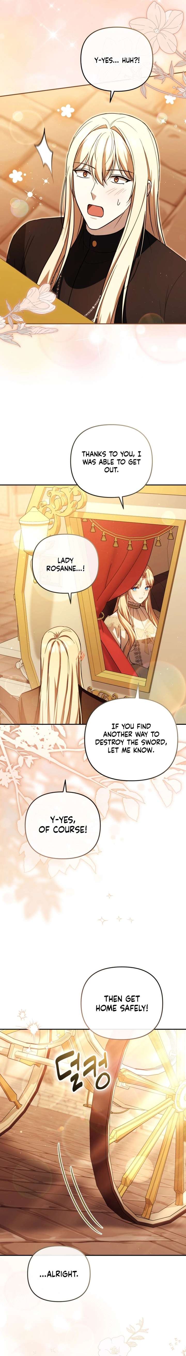 Even if I Hide My Power, the Noble Lady Is the Strongest Chapter 39 - Page 12