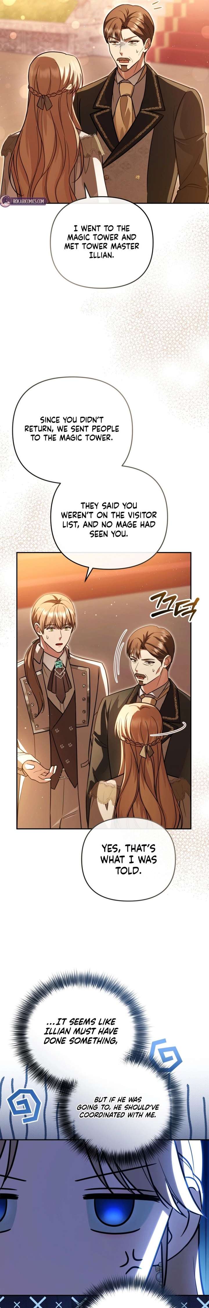 Even if I Hide My Power, the Noble Lady Is the Strongest Chapter 39 - Page 19