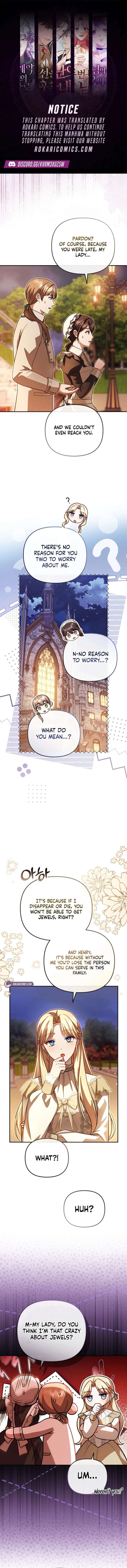 Even if I Hide My Power, the Noble Lady Is the Strongest Chapter 40 - Page 1