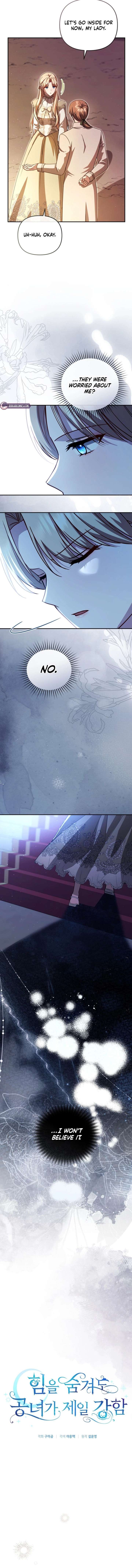 Even if I Hide My Power, the Noble Lady Is the Strongest Chapter 40 - Page 3