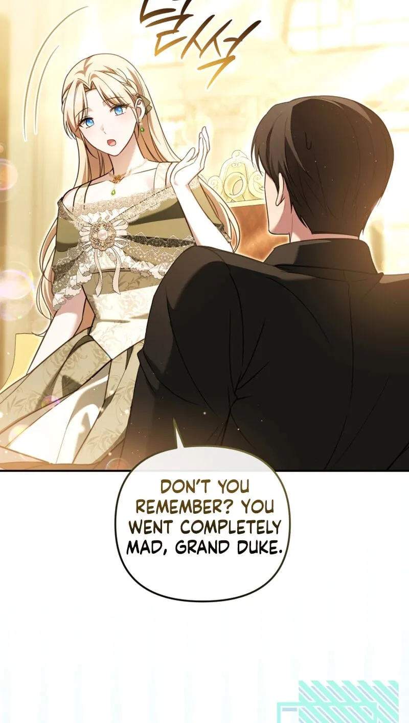 Even if I Hide My Power, the Noble Lady Is the Strongest Chapter 43 - Page 12