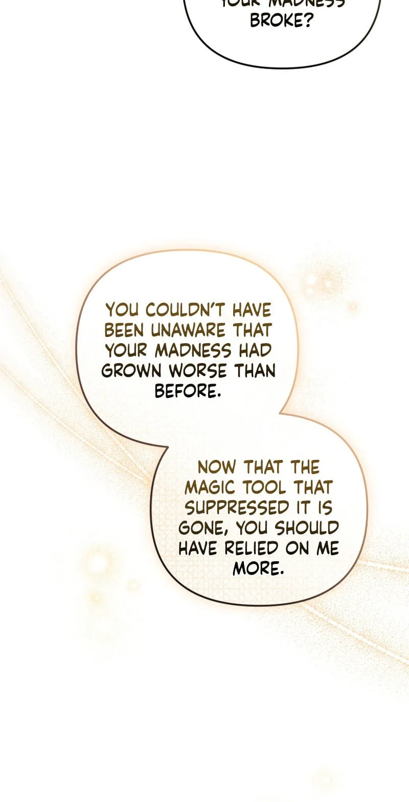 Even if I Hide My Power, the Noble Lady Is the Strongest Chapter 43 - Page 15